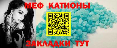 гашиш Старая Купавна