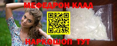 гашиш Старая Купавна