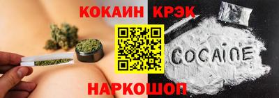 круглые Ставрополь