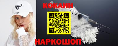 СК Среднеуральск