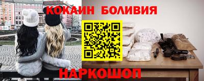 СК Среднеуральск
