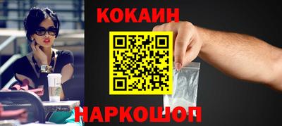круглые Ставрополь