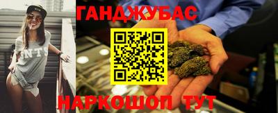 круглые Ставрополь