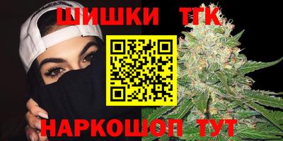 круглые Ставрополь
