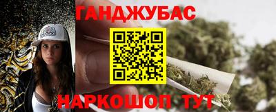 круглые Ставрополь