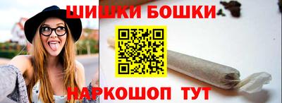 гашиш Старая Купавна