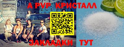 гашиш Старая Купавна