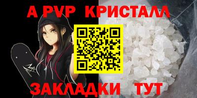 гашиш Старая Купавна