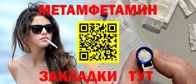 СК Среднеуральск