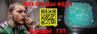 круглые Ставрополь