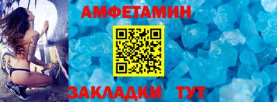 гашиш Старая Купавна