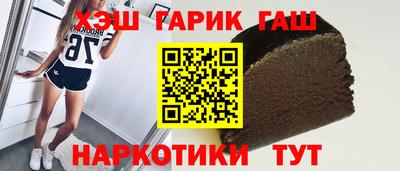 круглые Ставрополь
