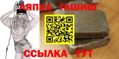 СК Среднеуральск