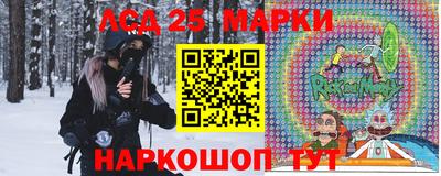 СК Среднеуральск