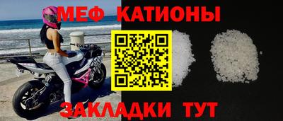 СК Среднеуральск