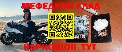 гашиш Старая Купавна